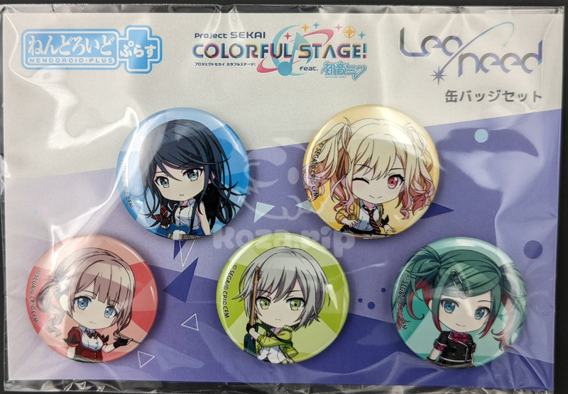item thumbnail for Badge - Can (Set)
