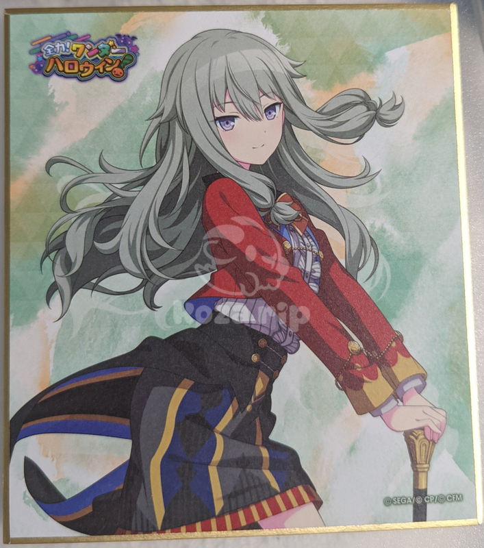 item thumbnail for Flat - Shikishi