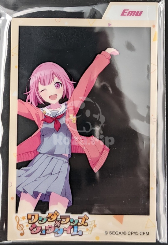 item thumbnail for Misc