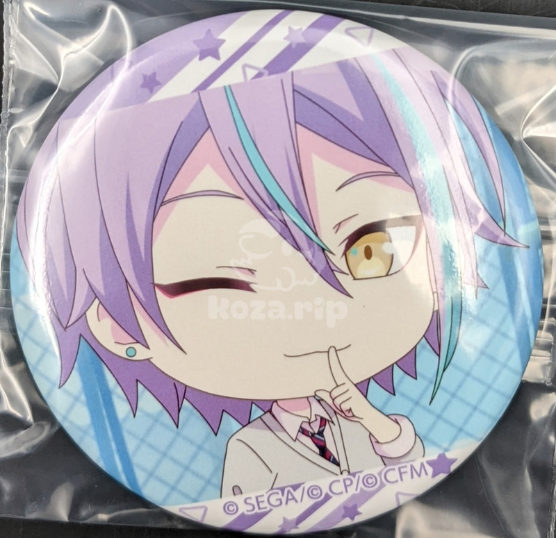 item thumbnail for Badge - Can