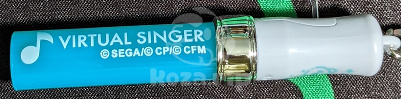 item thumbnail for Keychain - Other