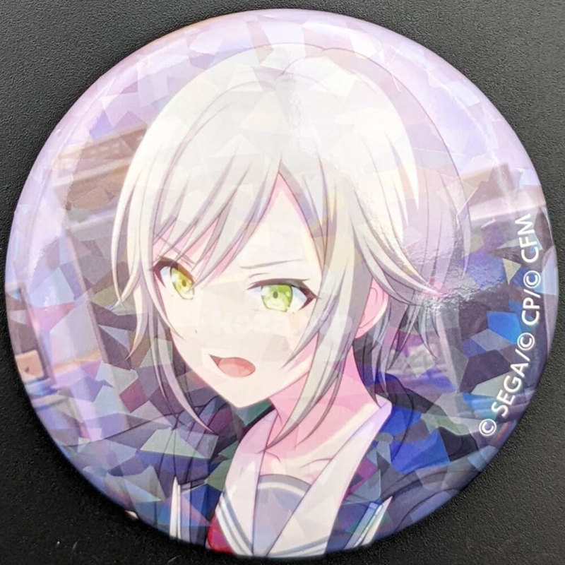 item thumbnail for Badge - Can (Hologram)