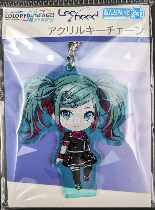 item thumbnail for Keychain - Acrylic