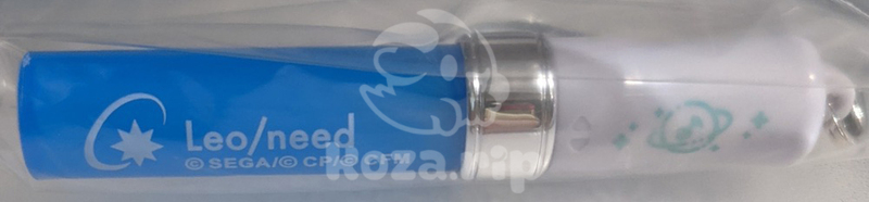 item thumbnail for Keychain - Other