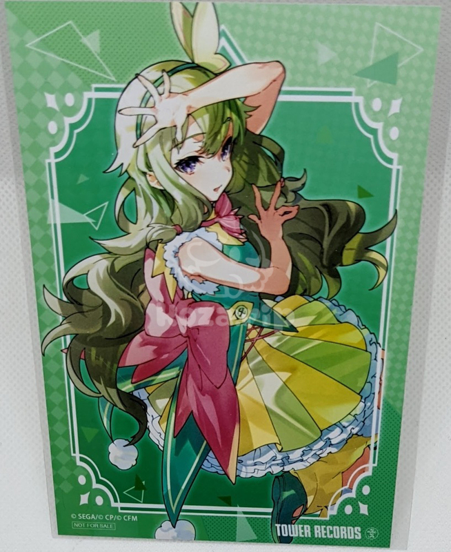 item thumbnail for Flat - Bromide