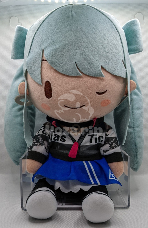 item thumbnail for Plush - Fuwafuwa