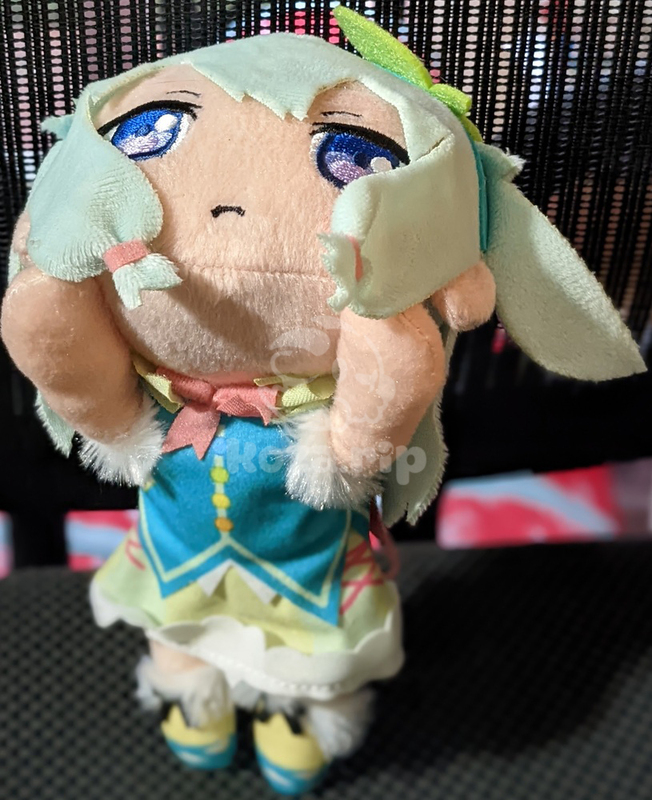 item thumbnail for Plush - Nesoberi