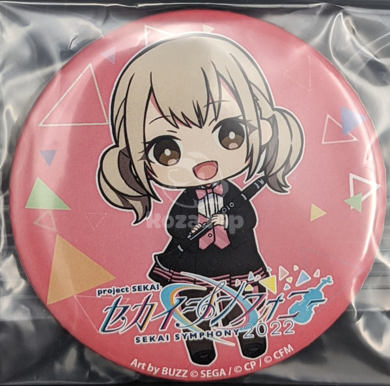 item thumbnail for Badge - Can