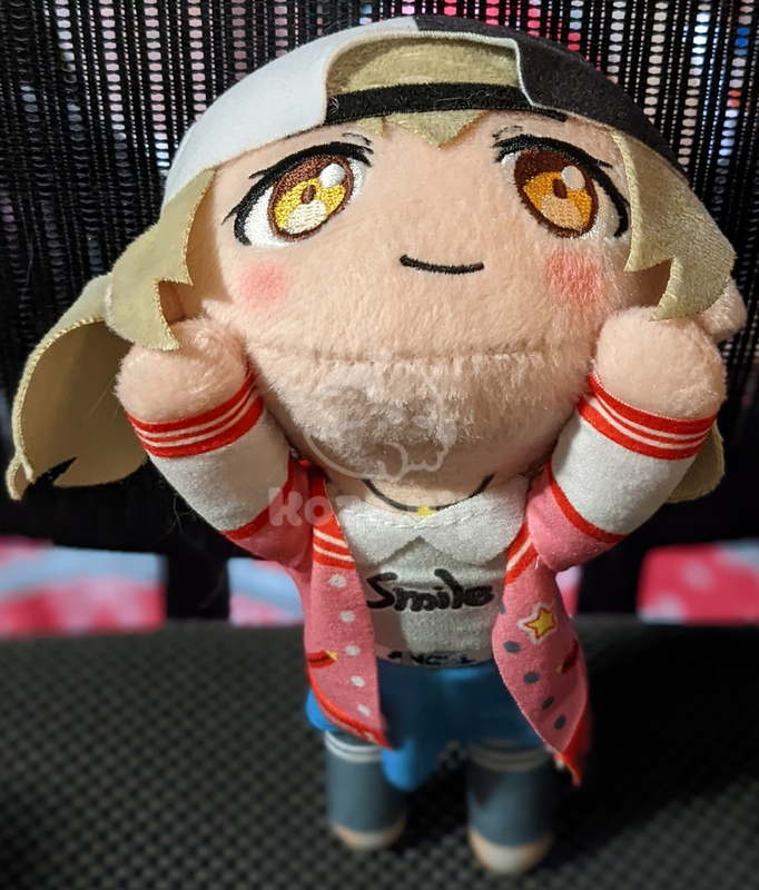 item thumbnail for Plush - Nesoberi