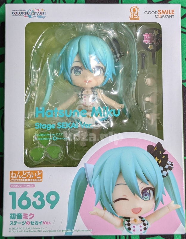 item thumbnail for Figure - Nendoroid