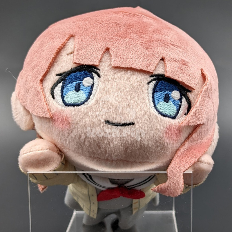 item thumbnail for Plush - Nesoberi