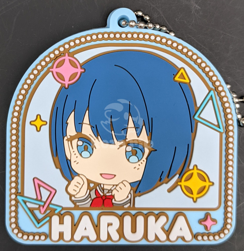 item thumbnail for Keychain - Rubber