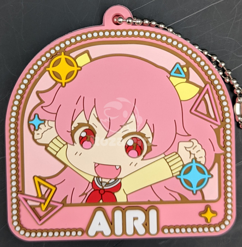 item thumbnail for Keychain - Rubber