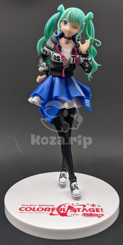 item thumbnail for Figure - Prize