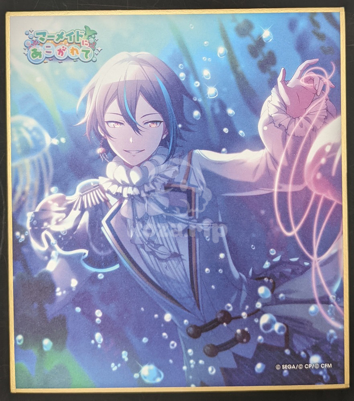 item thumbnail for Flat - Shikishi