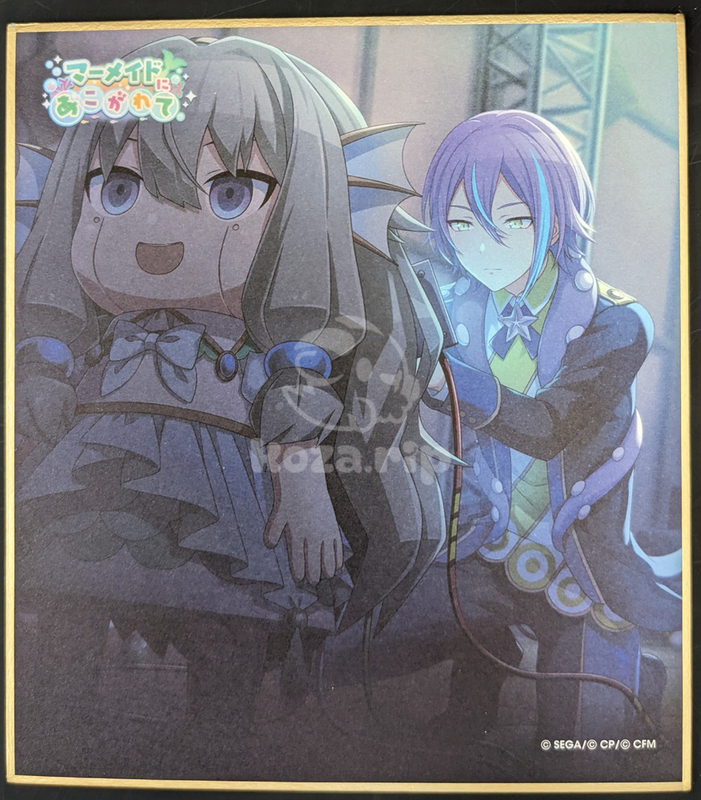 item thumbnail for Flat - Shikishi