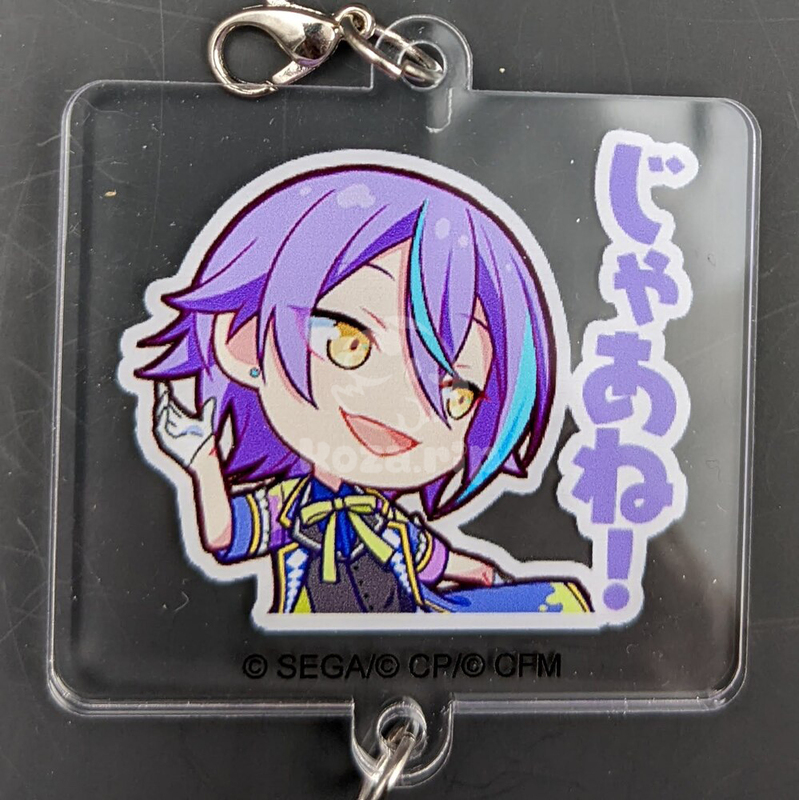 item thumbnail for Keychain - Acrylic