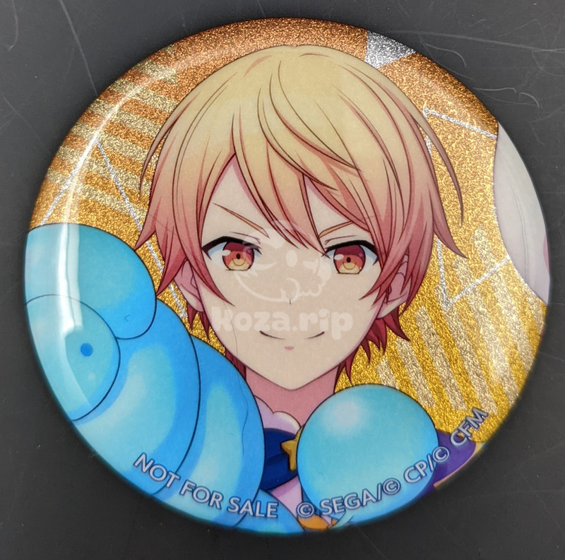 item thumbnail for Badge - Can (Glitter)