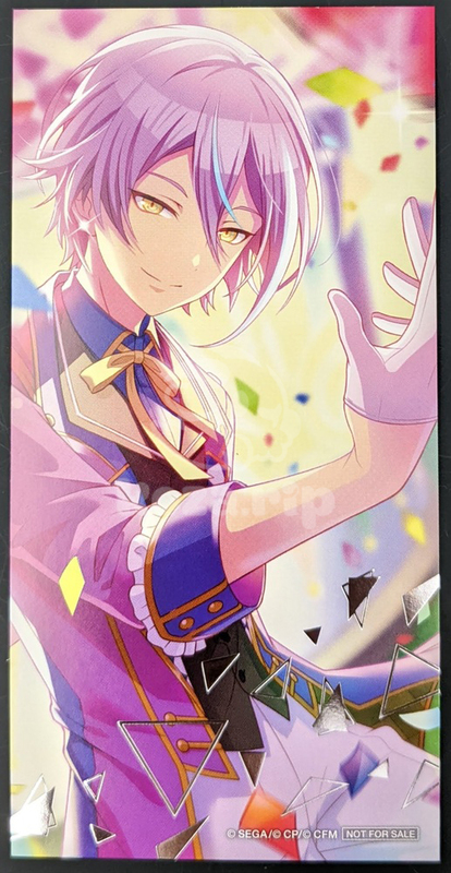 item thumbnail for Flat - Illustration Card