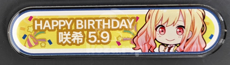 item thumbnail for Badge - Acrylic