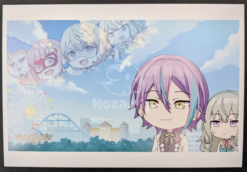 item thumbnail for Flat - Postcard