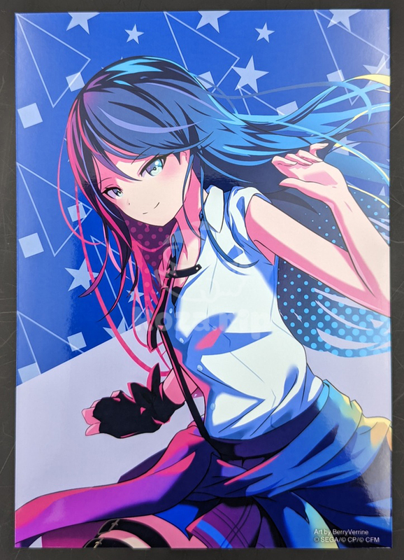 item thumbnail for Flat - Bromide